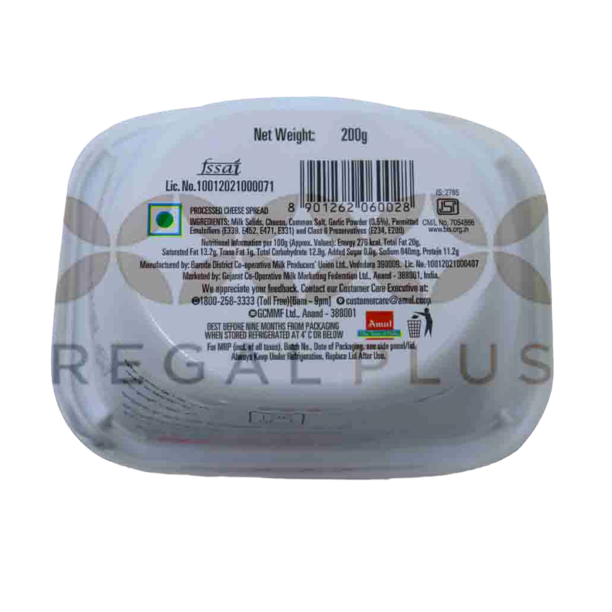 Amul Cheese Spread Garlic REGAL PLUS AE