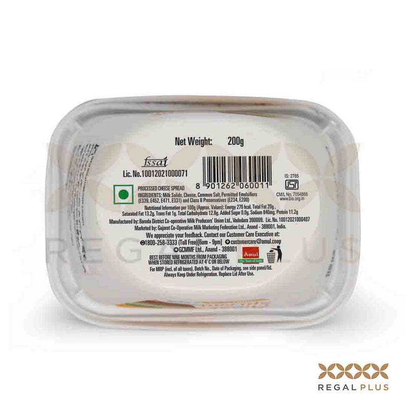 Amul Cheese Spread Plain REGAL PLUS AE